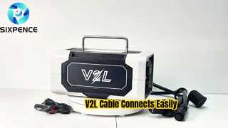 Urządzenie wyładowcze V2L