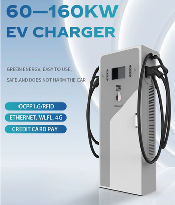 Ładowarka DC EV 60kW 120kW 160kW z OCPP 1.6J Ccs1 Ccs2 Chademo Gbt Ev DC stacja szybkiego ładowania dla pojazdu elektrycznego